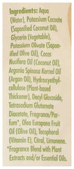 A La Maison Provence Lemon Liquid Soap refill doypack pour hint at easy refills.