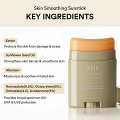 Close-up of Abib Airy Sunstick application for transparent coverage without white cast.