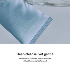 Abib Deep Clean Foam Cleanser packaging sits sleek and recyclable for eco-conscious routines.