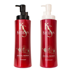 Aekyung Kerasys Oriental Premium Shampoo bottle for a hydrating cleanse and silky hair.