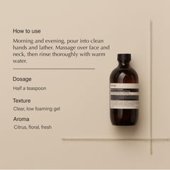 Aesop Amazing Face Cleanser packaging close-up highlights vegan, recycled-plastic bottle