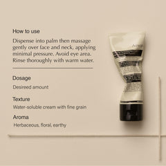 Aesop Purifying Facial Exfoliant Paste cream texture ideal for softening skin