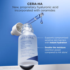 AESTURA ATOBARRIER365 triple lipid formula visual showing stronger moisture retention.