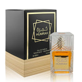 AFLUXE Humrah bottle front view for daily wear and signature scent.
