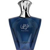 Afnan Turathi Blue Eau de Parfum bottle on display, ideal for daily wear and energizing scent.