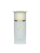 Ahmed Al Maghribi Kaaf unisex bottle front highlights elegant design for daily wear