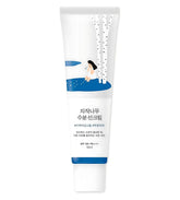 AHS SPORTS Birch Juice Sunscreen tube front view for daily SPF50+ protection.