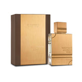 Al Haramain Amber Oud Gold Edition bottle shines with luxury for everyday elegance