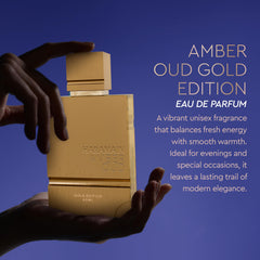 Al Haramain Amber Oud Gold Edition mist-spray demonstrates even application and balanced sillage.