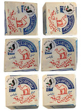Al-Jamal Palestinian olive oil soap bar West Bank packaging highlights organic origin for eco-friendly cleansing.