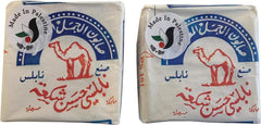 Al-Jamal Palestinian soap bars olive-oil-bottle highlight nourishing Holy Land skin care.