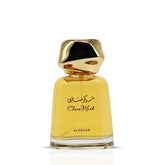 Al-Rehab Choco Musk opening bottle with warm spices for cozy aura.