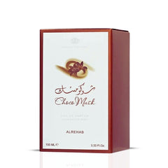 Al-Rehab Choco Musk packaging minimalist design signals premium quality.
