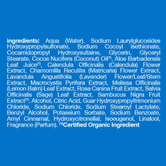 Alba Botanica Leaping Bunny cruelty-free logo signals ethical skincare.