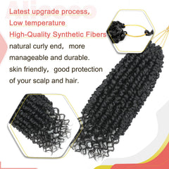 Alicoco Passion Twist curly-ends detail highlights versatile styling options.