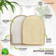 ALMOONI loofah glove textured surface highlights natural exfoliation texture.