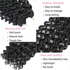 Alrence Passion Twist 24inch no-tangle, no-itch design supports easy styling.