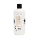 Alyssa Ashley Musk Hand Body Lotion label front highlights long lasting fragrance and hydration