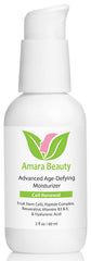 Amara Beauty Anti Aging Face Cream texture swirl demonstrates lightweight, non-greasy finish for smooth application.