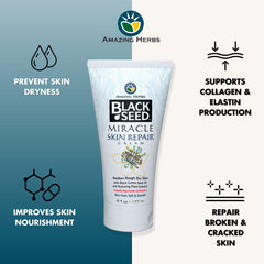 Amazing Herbs Black Seed Miracle Skin Cream texture close-up for nourishing dryness and smoothness.