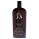 American Crew Daily Moisturizing Shampoo bottle shown for daily cleansing and soft hair