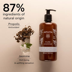APIVITA Pure Jasmine Shower Gel ingredients aloe and lavender for soothing moisture