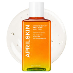 APRILSKIN Carrotene IPMP Exfoliating Body Wash bottle pour for gentle daily exfoliation
