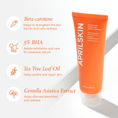 APRILSKIN Carrotene Clarifying Foam Cleanser foam lather demonstrates deep clean with BHAs and sebum control.
