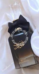 Ard al Zaafaran Bint Hooran bottle side view ideal for gift-ready presentation