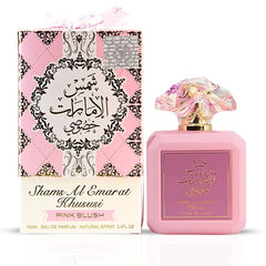 Ard Al Zaafaran Yara Roll-On bottle cap highlighting compact luxury for on-the-go wear.