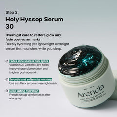 Arencia Glass Skin Renewal Set essence image showcases lightweight serum for even skin tone.