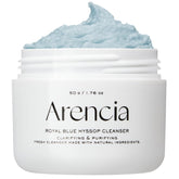 ARENCIA Hyssop Brightening Scrub jar close-up, gentle exfoliation for smoother pores.