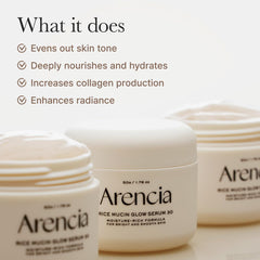 Arencia Rice Mucin mask swatch shows creamy formula for overnight hydration.
