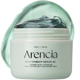 Arencia Glow Hyssop Overnight Mask bottle shows hydrating formula for radiant morning glow.