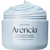 ARENCIA Hyssop Brightening Scrub bottle pour shows gentle exfoliation for balanced skin