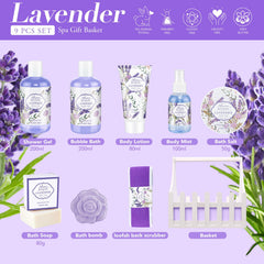 ArioseMonde lavender body lotion bottle shines for a soothing moisturizing routine.