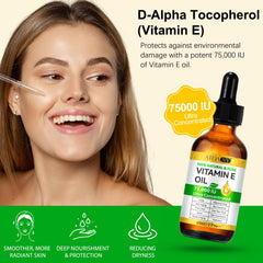 ATOANY Vitamin E Oil 2-pack packaging highlighting convenient daily-use option.