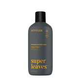 ATTITUDE 2in1 bottle showing clean formula for hair and body in a streamlined routine