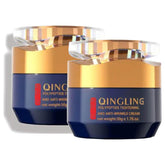 Aultink Qingling cream jar closeup highlighting premium packaging for deep hydration.
