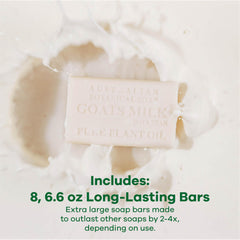 Triple milled detail of Australian Botanical Soap showing a dense, long-lasting bar.