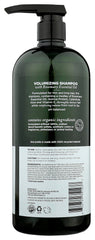 Avalon Organics Rosemary Shampoo ingredients spotlight rosemary and quinoa for gentle daily use