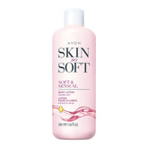 AVON Skin So Soft Argan Oil Bottle boosts hydration for smooth skin.