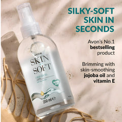 Avon Skin So Soft Dry Oil with jojoba oil for nourished skin after use.
