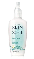 Avon Skin So Soft original bath oil spray pump bottle for moisturized, soft skin.