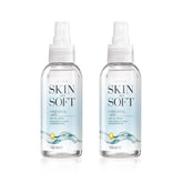 AVON Skin So Soft Original Dry Oil Spray 2-pack display promotes home use and savings.
