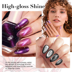 AZUREBEAUTY Cat Eye Nail Polish Set Mooncat red swatch adds vibrant statement nails.