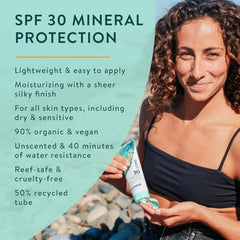 Badger Mineral Daily Sunscreen SPF 30 no-white-cast finish provides clear protection.