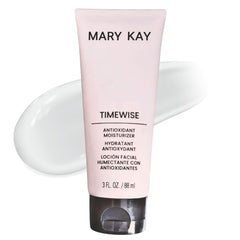 Bagues MK Antioxidant Moisturizing Cream bottle showcases long-lasting hydration for all-day softness.