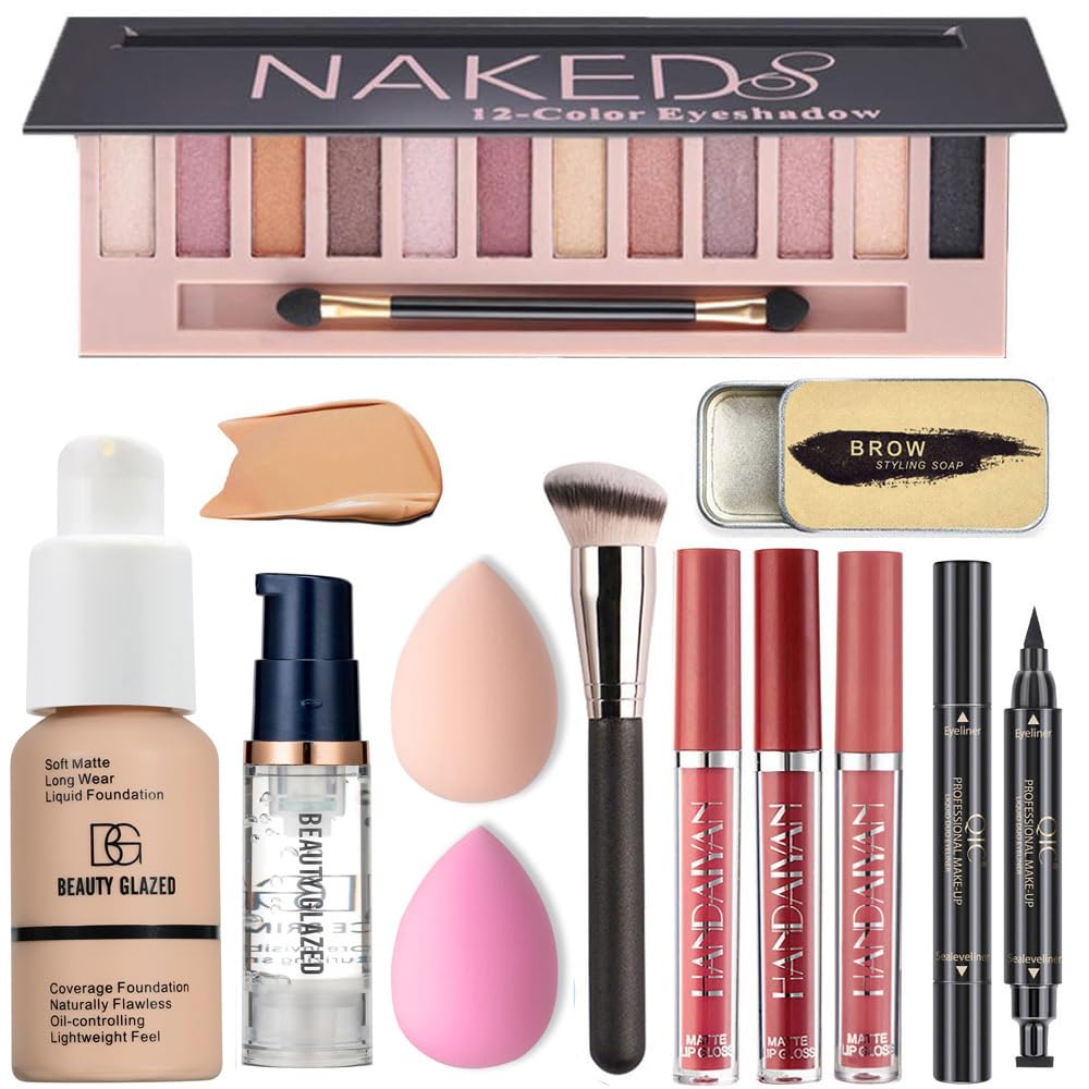 BAISEN DIARY all-in-one makeup kit palette showcases shimmering shadows for versatile day-to-night looks.