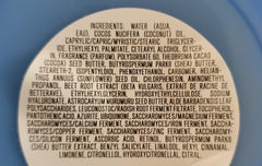 Bath & Body Works Body Butter cream swirl highlights rich hydration.